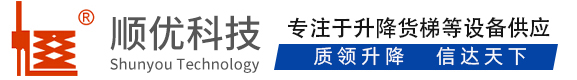 翰林镇顺优升降科技有限公司