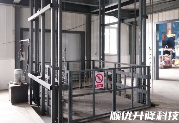 翰林镇仓库货梯定制有保障